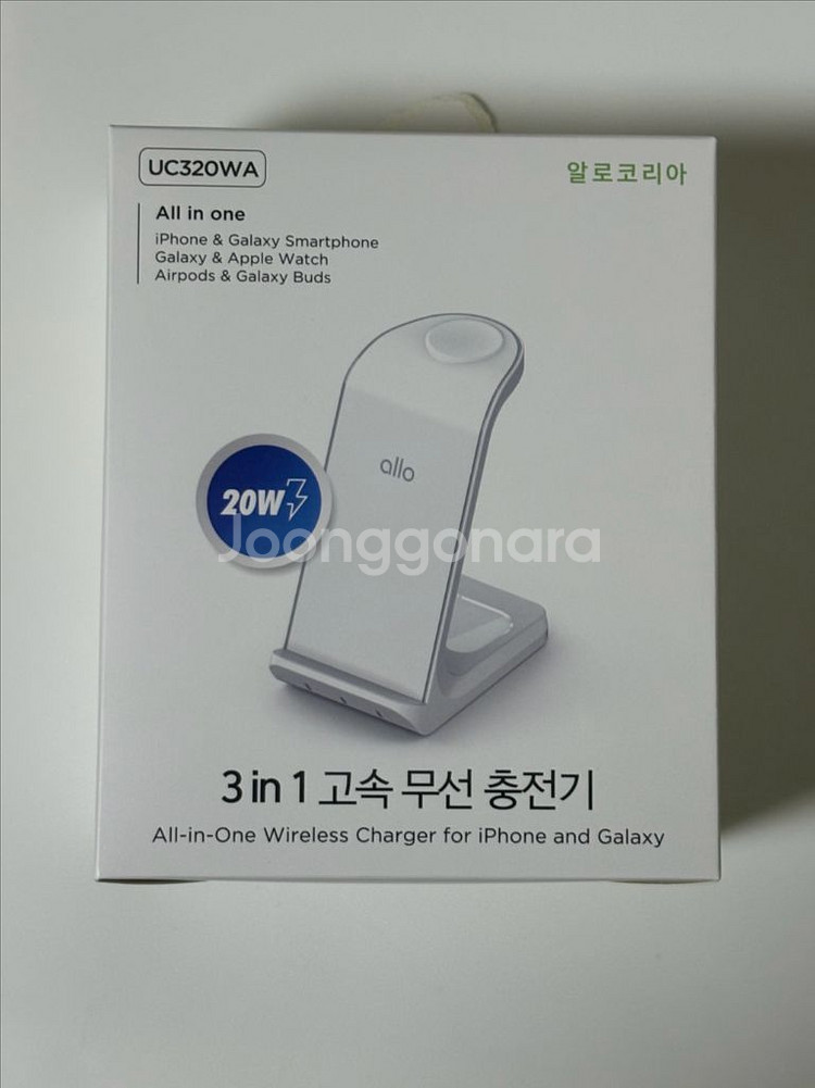 알로코리아 UC320WA 3 in 1 고속 무선 충전기--0