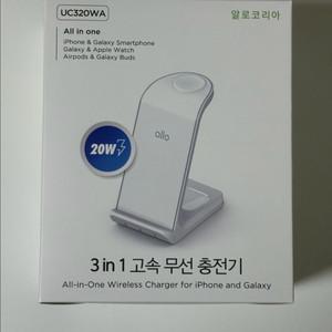 알로코리아 UC320WA 3 in 1 고속 무선 충전기