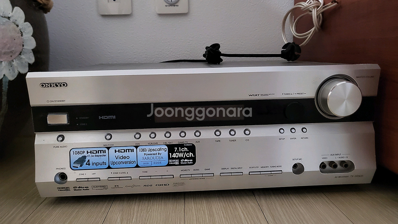 ONKYO TX-SR606 과 야모JAMO S60--1