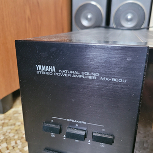 Yamaha MX-800U 파워앰프