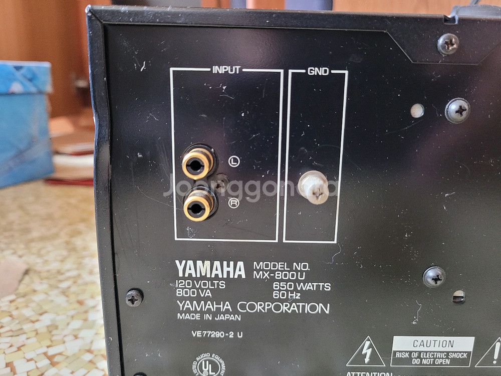 Yamaha MX-800U 파워앰프--4