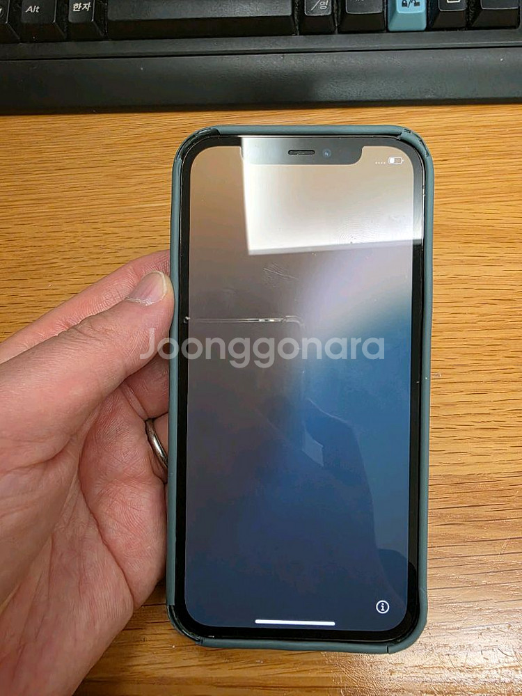 아이폰 12 Pro 256GB--6