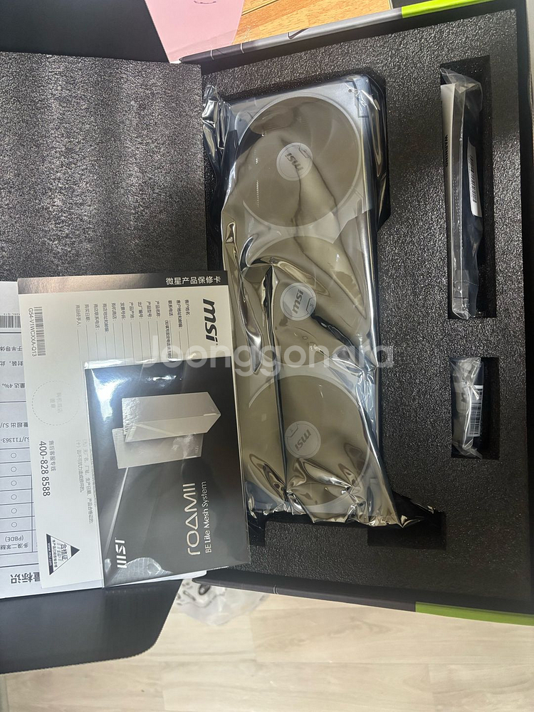 msi rtx5070ti 벤투스 그래픽카드--1
