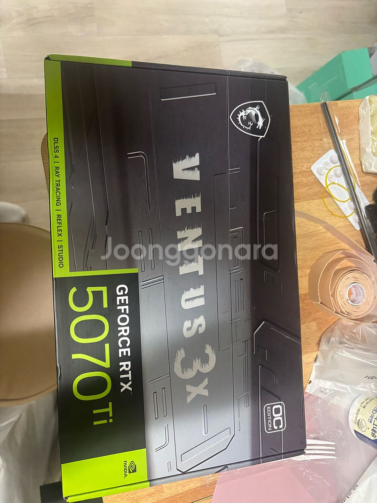 msi rtx5070ti 벤투스 그래픽카드--0