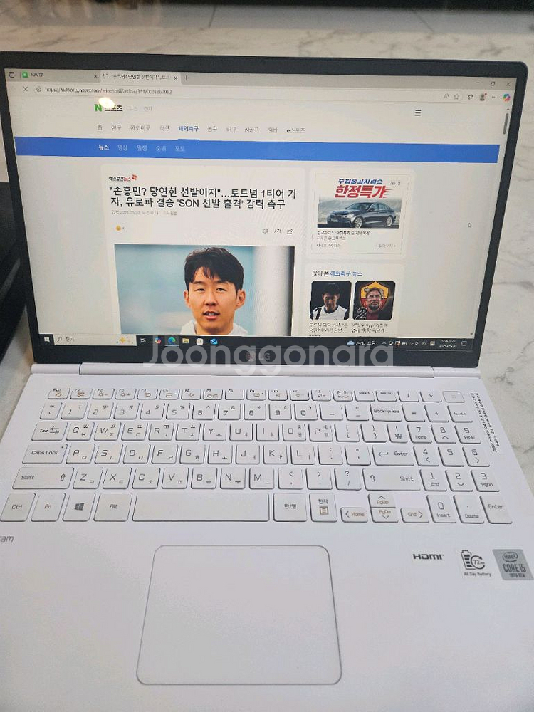 노트북 LG그램 15ZB995-G.AP50ML--3