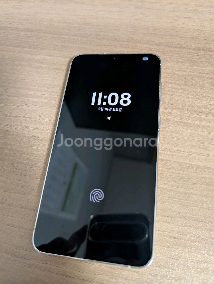 갤럭시 S23+ 512GB 크림--0