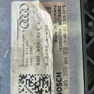 아우디S7 ECU