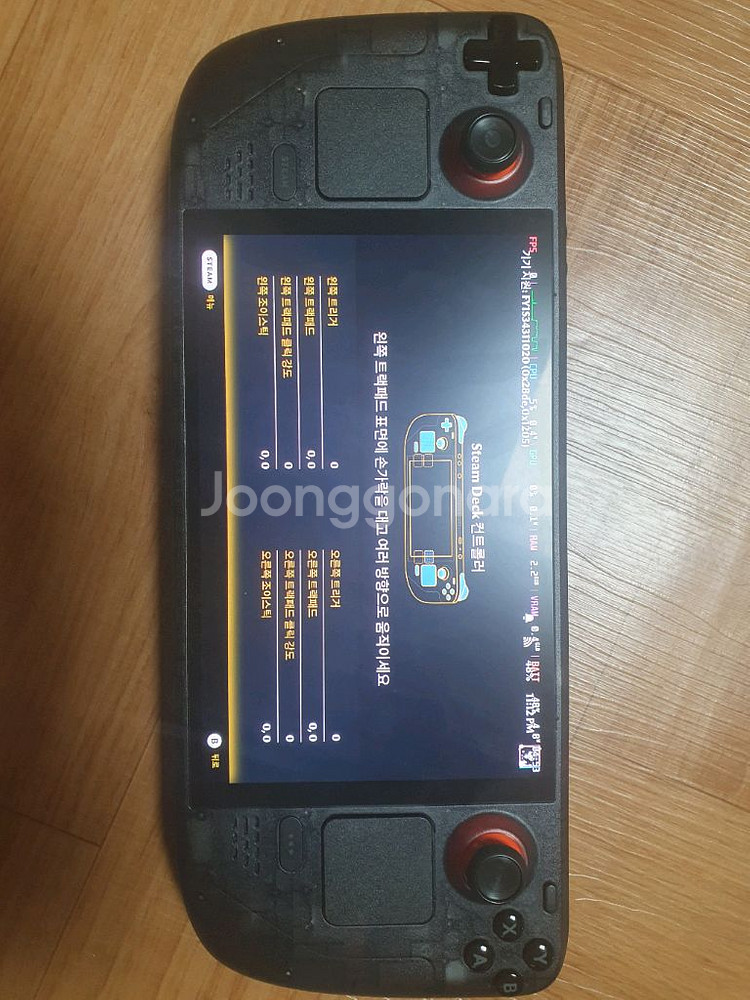스팀덱 Oled 1TB 한정판--0