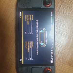 스팀덱 Oled 1TB 한정판