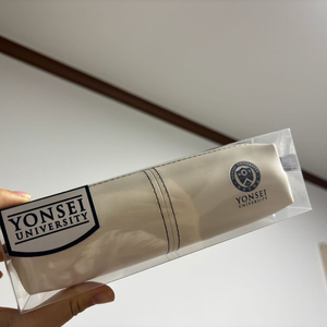 연세 필통 (연세대 기념품샵 구매)