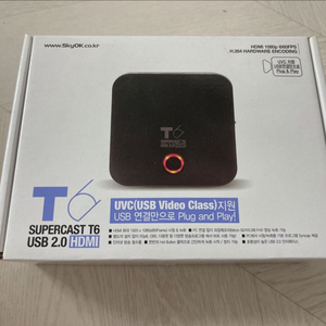 스카이디지탈 Supercast T6와 Sky HDMI