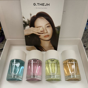 글루타넥스 G.THE JH 향수 세트