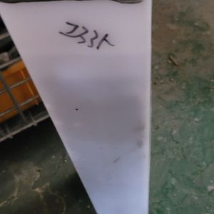 입승식 지게차용 배터리 셀 2개