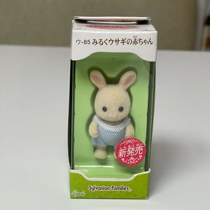 실바니안 올드 뜨개옷 밀크토끼