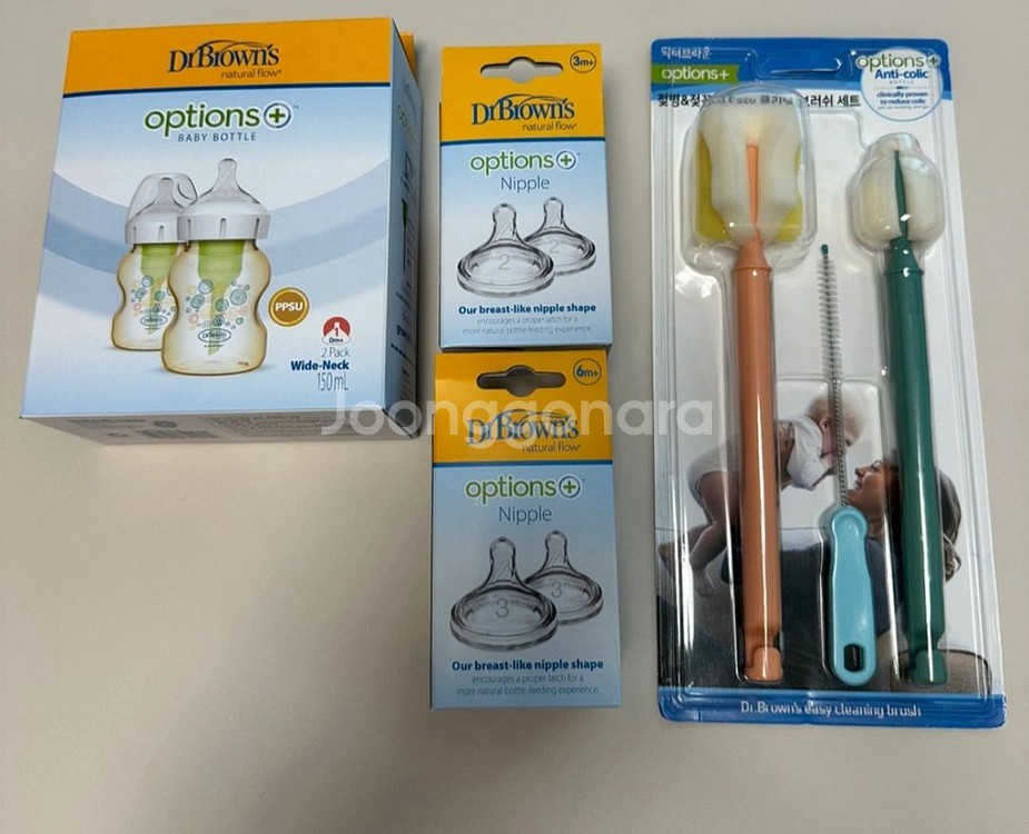 (새상품) 닥터브라운 PPSU 젖병 150ml 세트--0