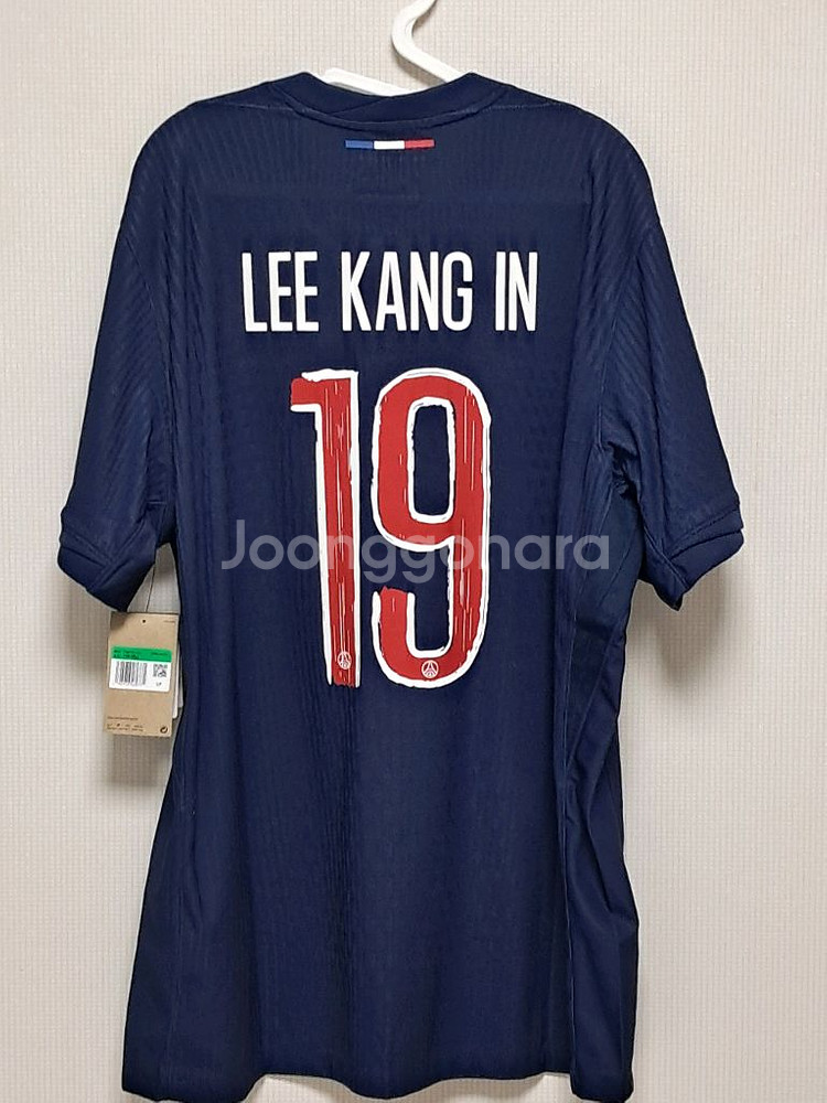 24-25 파리생제르망 홈 어센틱 이강인 XL--1