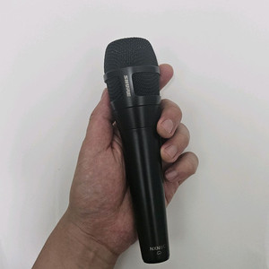 슈어 SHURE 넥사다인 C Nexadyne NXN8