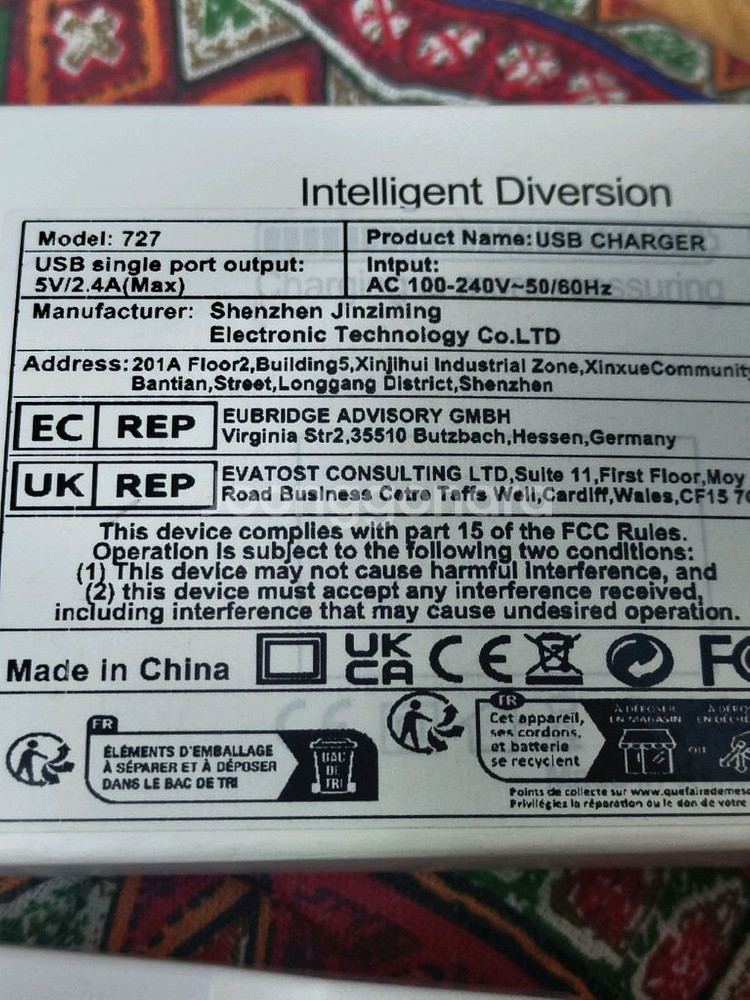 USB 10포트 충전기 새상품--1