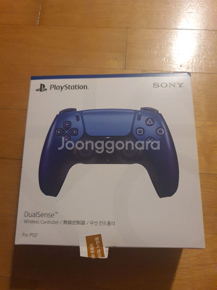 미개봉 ps5 듀얼센스 크로마 인디고--0