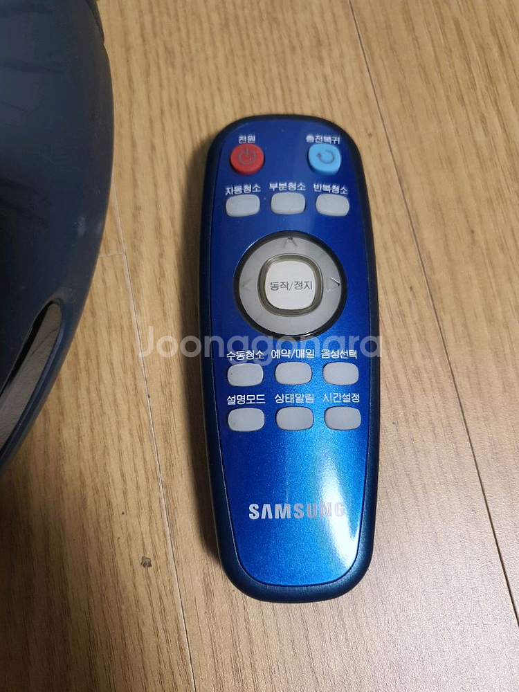 무료배송 부품용 삼성로봇청소기 VC-RL84V--1