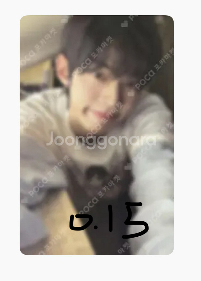 투어스 포카--7