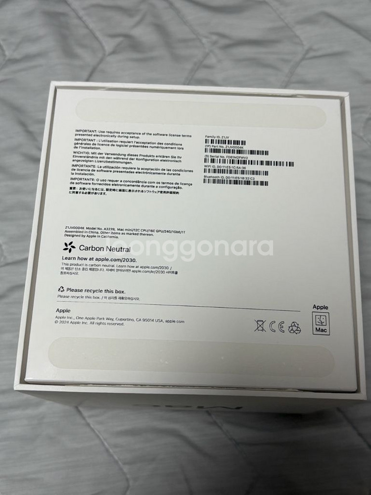 맥 미니 M4 Pro 12코어 24GB (1TB) S급--3