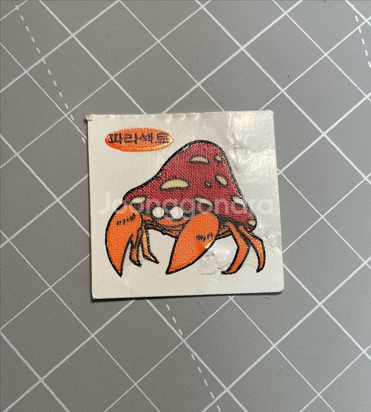 구버전 띠부띠부씰 진한 파라섹트--0