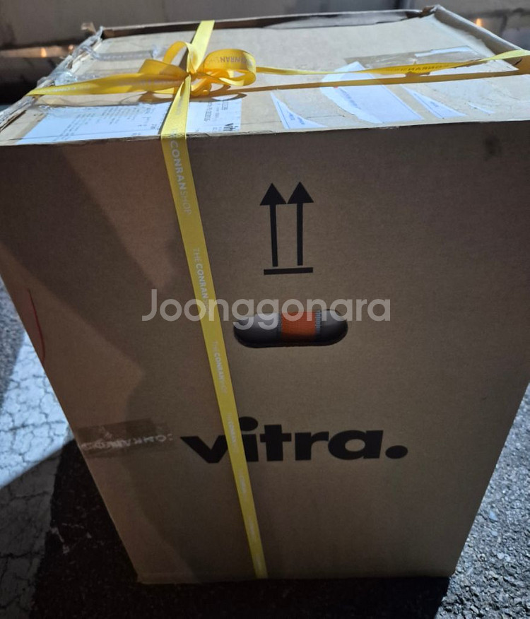 비트라 Follow Me 1 이동식 수납함 판매합니다--4