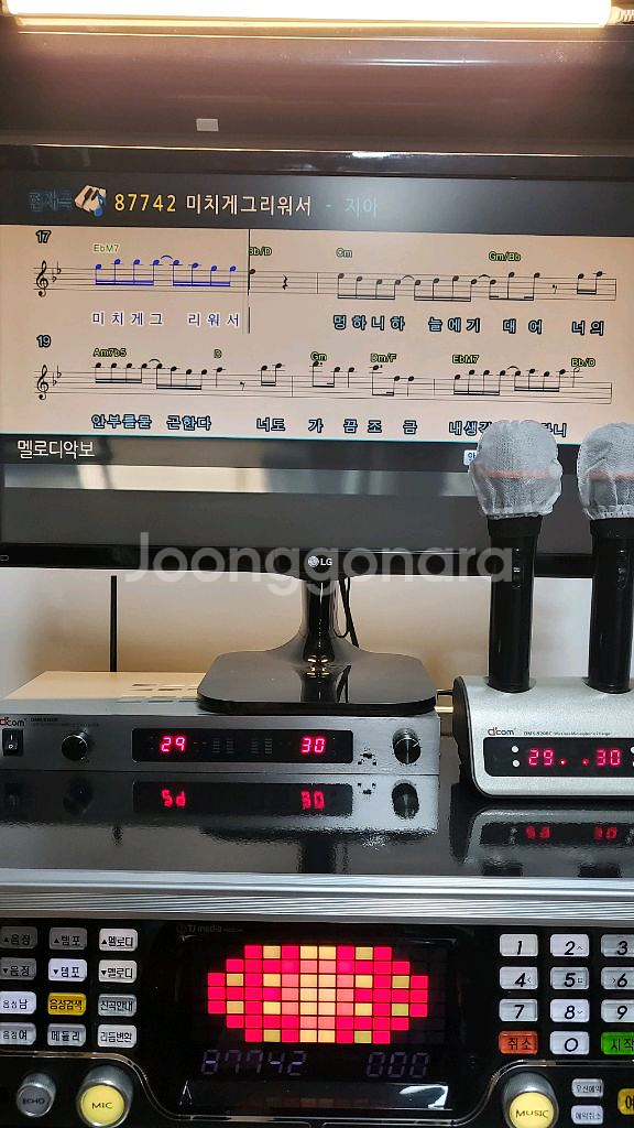 최고급사양이동식노래방기기--7