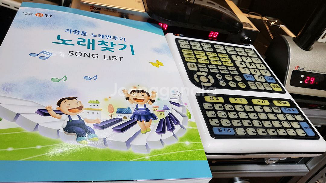 최고급사양이동식노래방기기--9