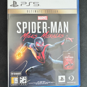 PS5 스파이더맨 마일즈 모랄레스