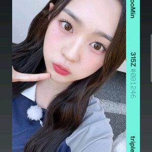 배지전쟁3 트리플에스 김수민 오브젝트 양도 판매