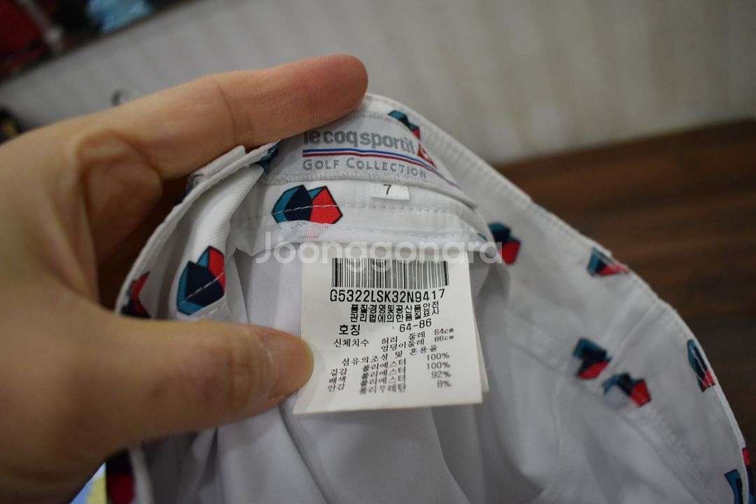 르꼬끄 치마<<26>>--3