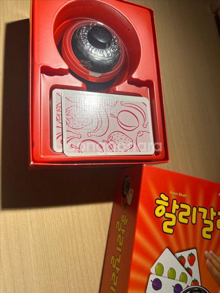 할리갈리--1