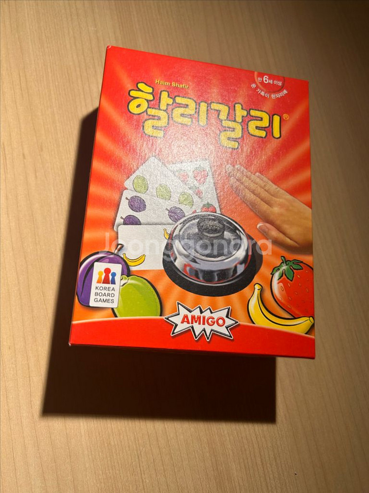 할리갈리--0