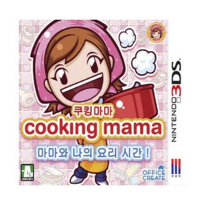 닌텐도 쿠킹마마 3ds 칩 구해요 삽니다