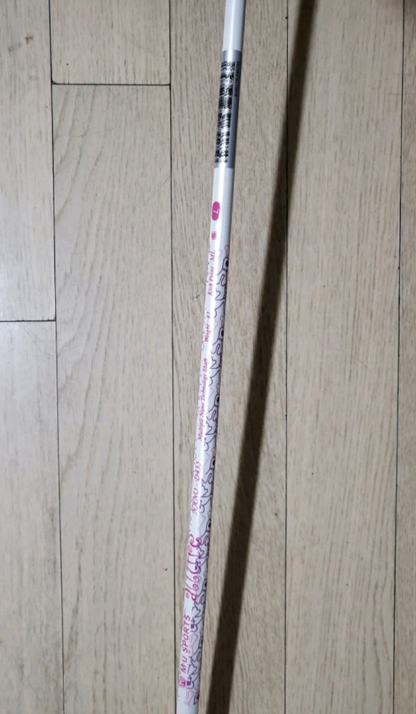 MU 골프채 풀세트*캐디백*보스턴백 이미지