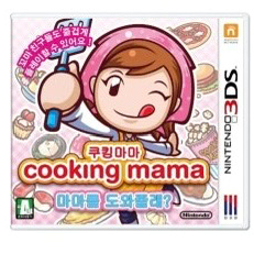 구해요) 닌텐도 게임 쿠킹마마 3ds칩 구해요 삽니다