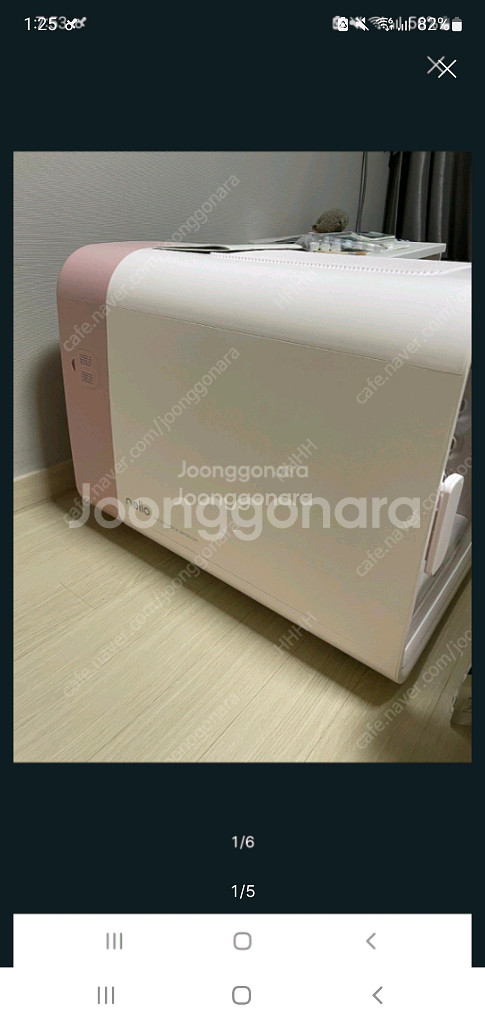 펫드라이룸 새상품!! 아로마캡슐 2박스도 드림--0