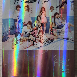트와이스 싸인 앨범