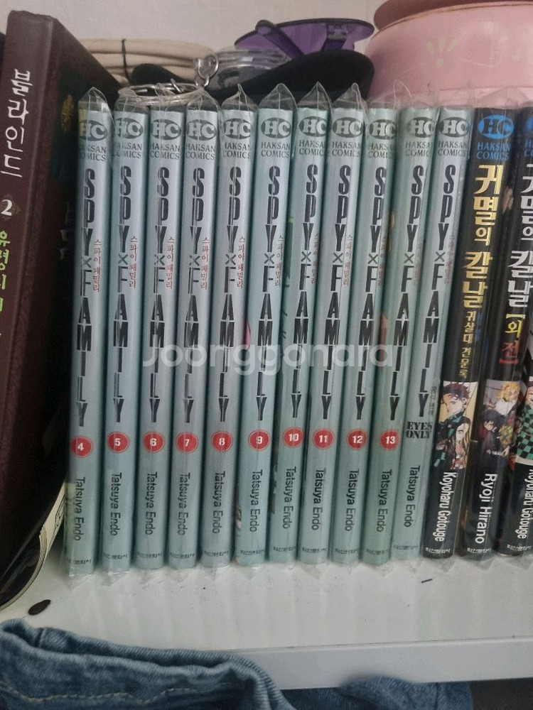 스파이 패밀리 4~13권 급처--0