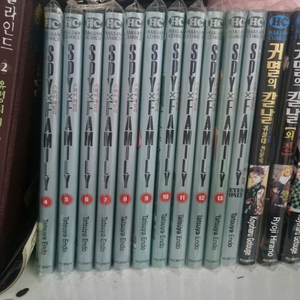 스파이 패밀리 4~13권 급처