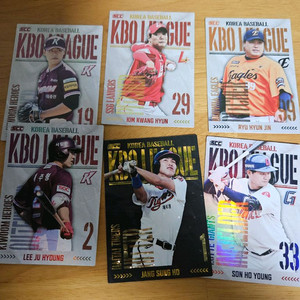 2025 kbo 카드 일괄판매