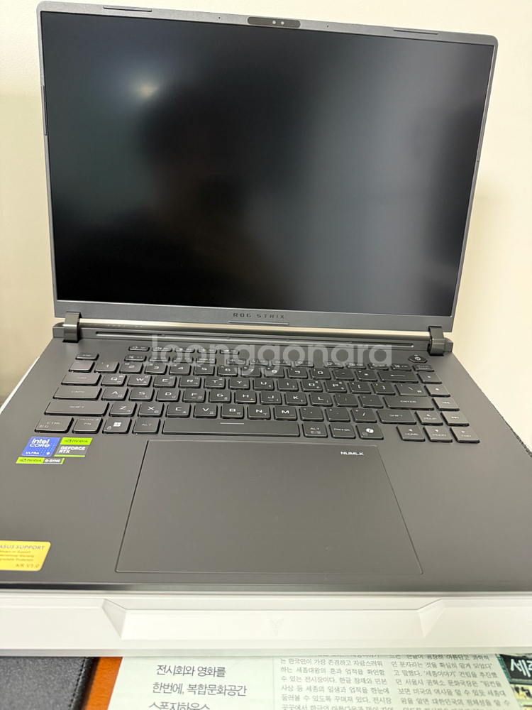ASUS)strix scar 16 5080--0