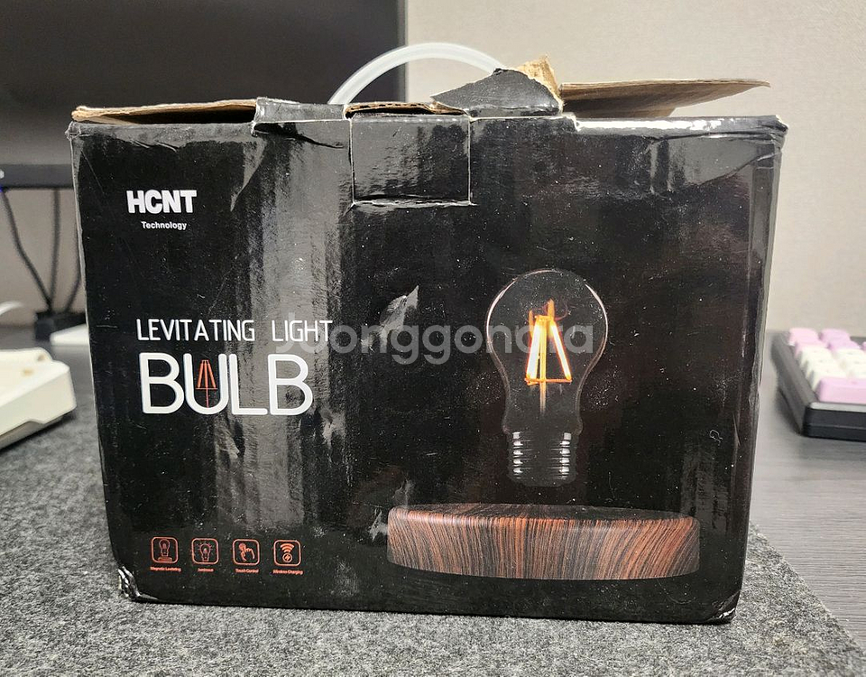 자기부상 공중부양 전구 led 인테리어 조명--4