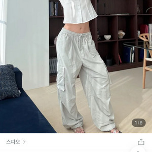 스파오 2-WAY 카고 와이드 팬츠 L사이즈