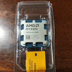 라이젠 8600g cpu 판매합니다.