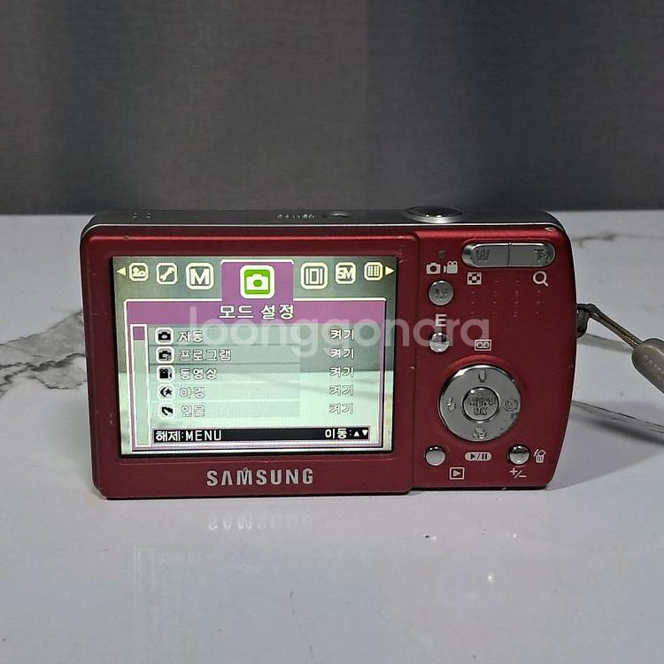레트로 감성! 삼성 케녹스 x1 디지털 카메라 Y2K--5