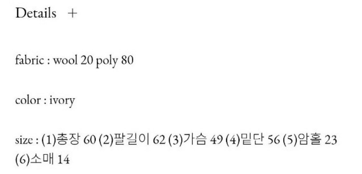 (새상품) 아카이브제이투유 코쿤 트위드 자켓--3