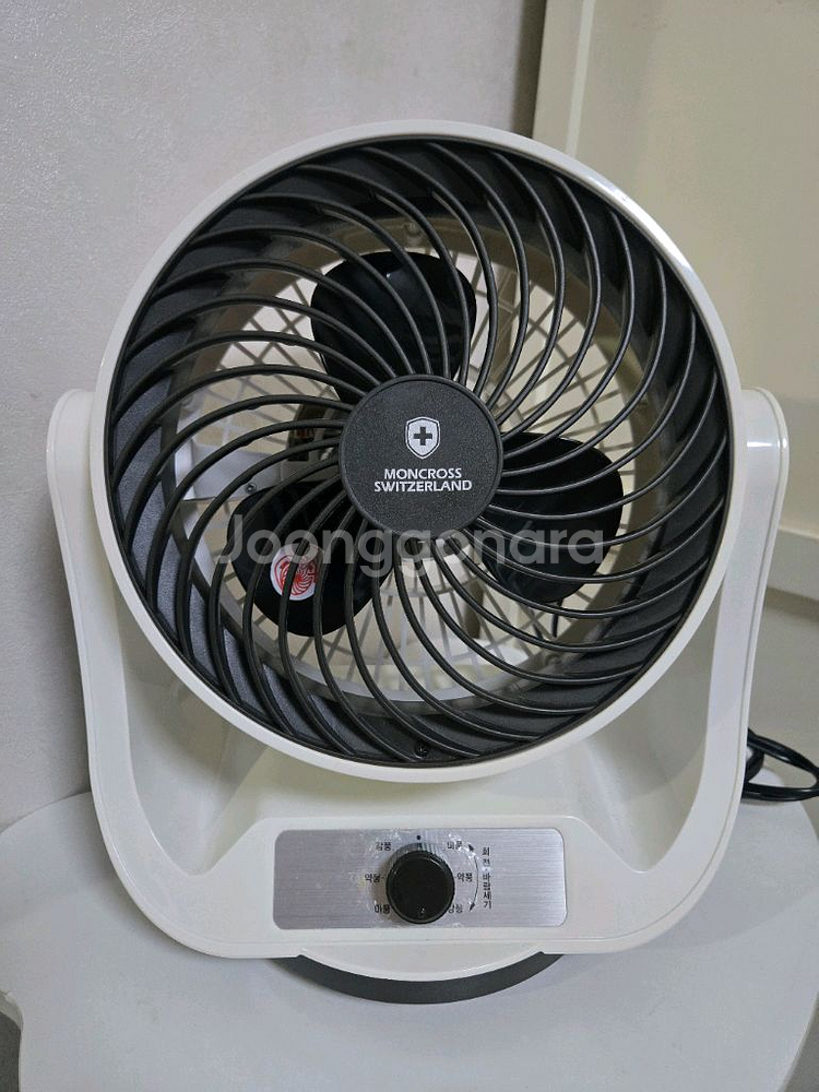 스위스 몽크로스 에어써큘레이터(택배포함)--0